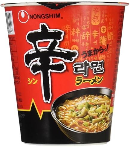 Amazon.co.jp: 蒙古タンメン中本 辛旨味噌タンメン 118g 3個セット